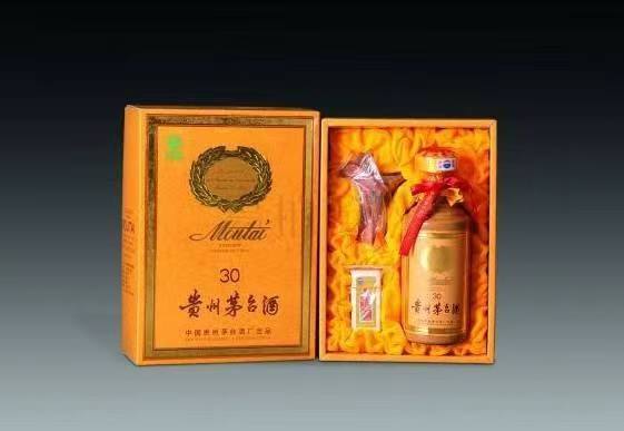 贵定年份茅台酒回收