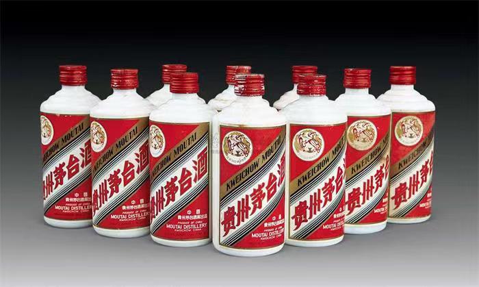 贵定茅台酒回收